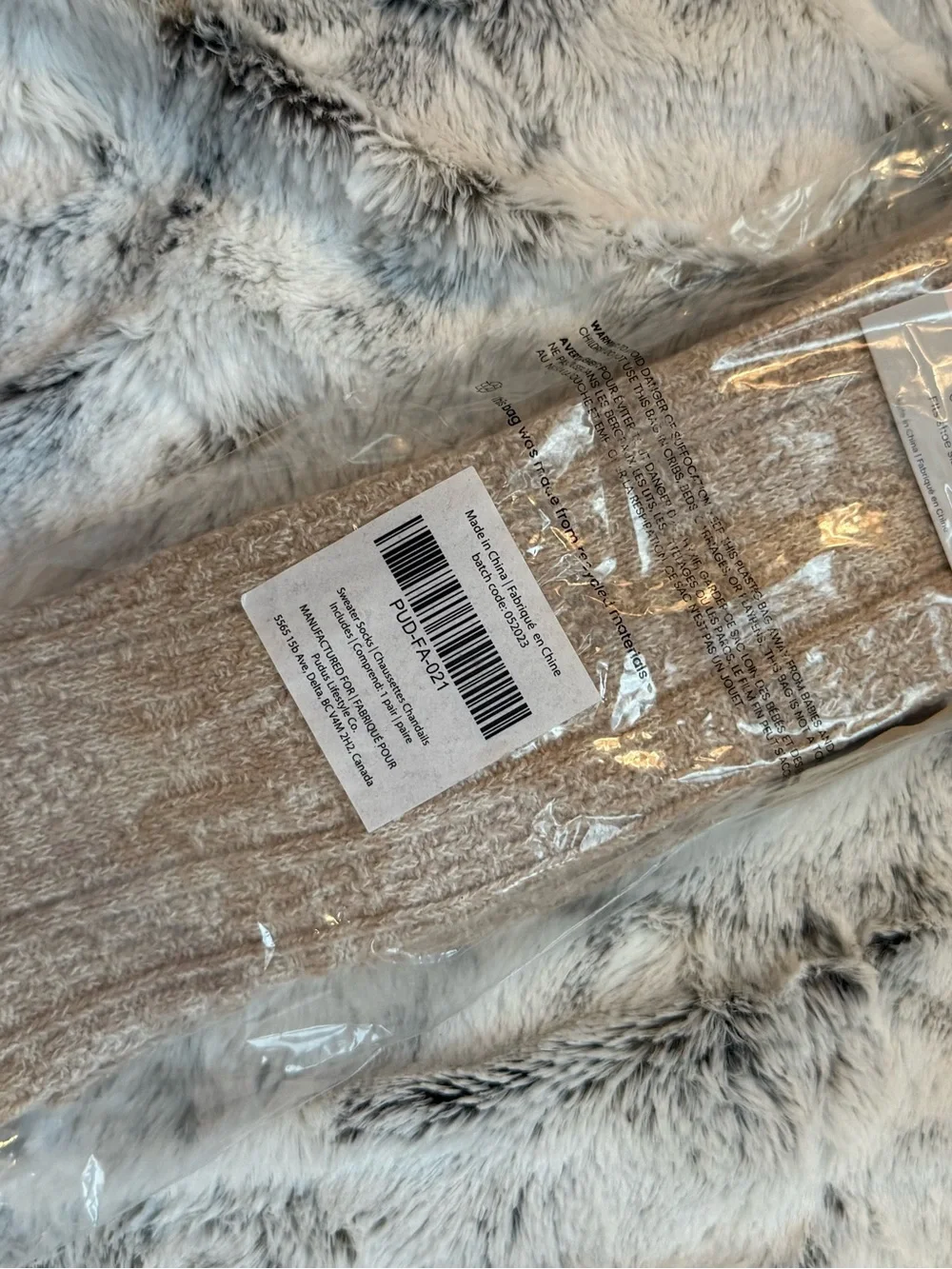 NWT Pudus Sweater Sock
